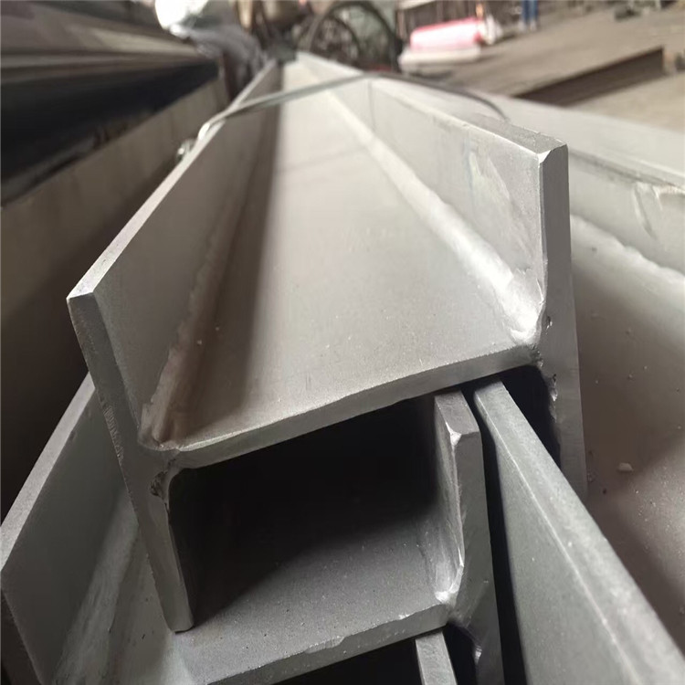 不锈钢工字钢